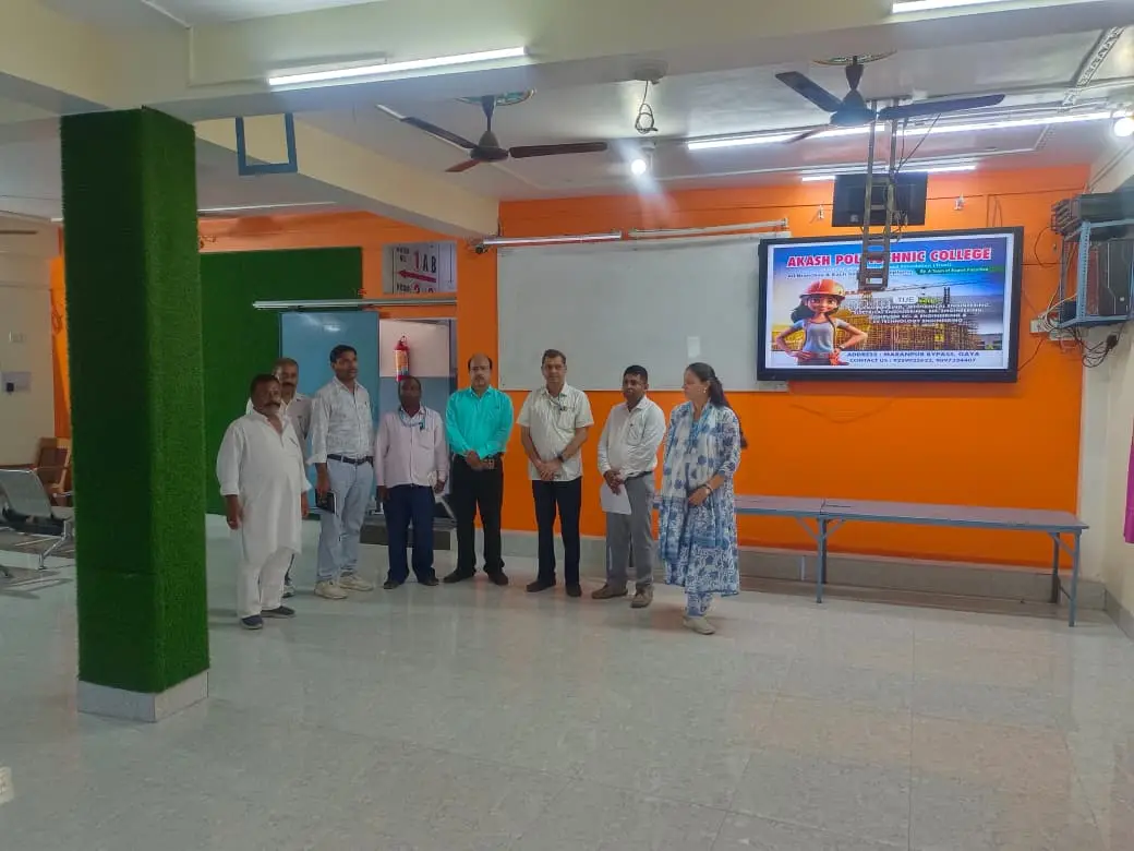 Akash Polytechnic College: campus photo 2