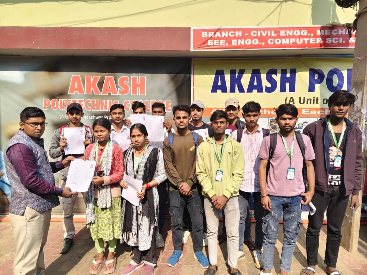 Akash Polytechnic College: campus photo 3