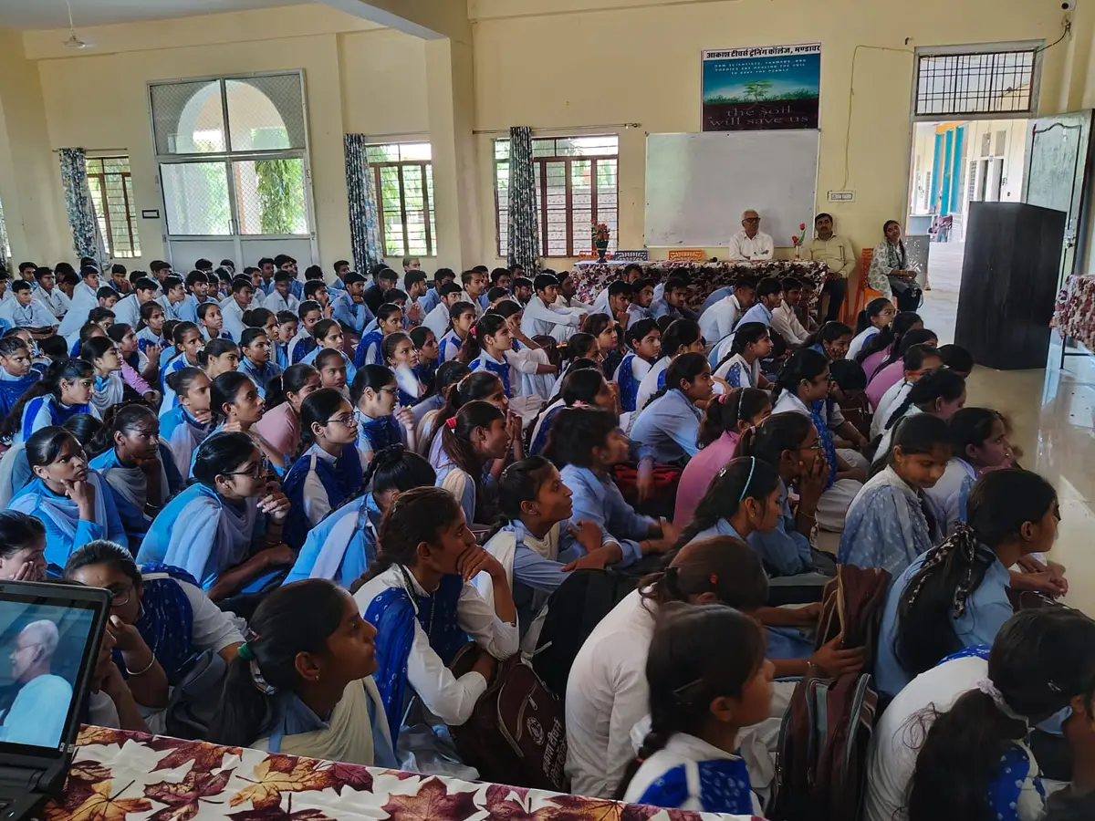Akash Teachers Training College Ukroond, Mandawar Teh, Mahwa: campus photo 7