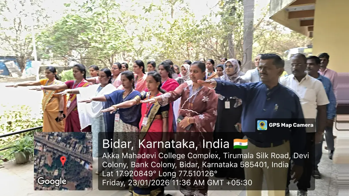 Akkamahadevi Mahila Mahavidyalay BIDAR campus photo 7