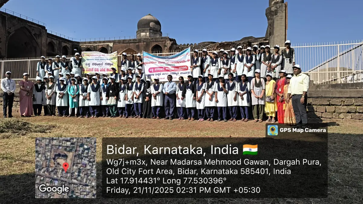 Akkamahadevi Mahila Mahavidyalay BIDAR campus photo 6