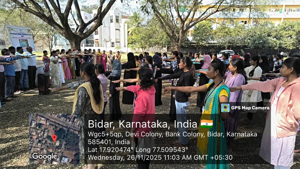 Akkamahadevi Mahila Mahavidyalay BIDAR campus photo 3