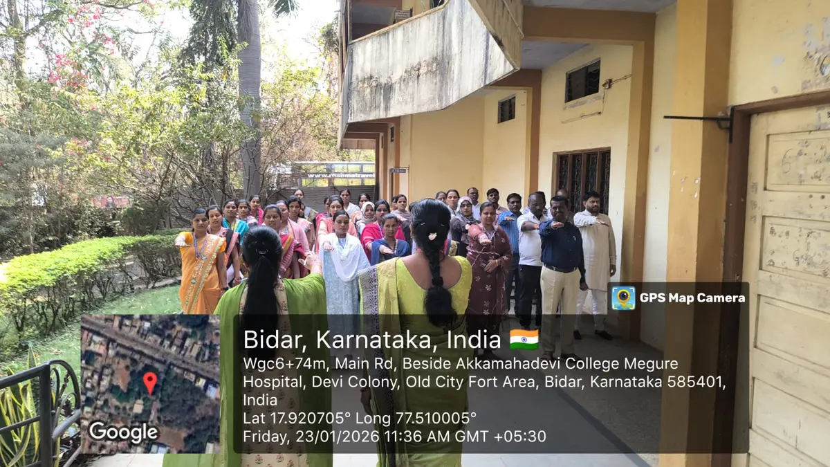 Akkamahadevi Mahila Mahavidyalay BIDAR campus photo 5