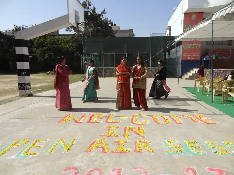 Aklank T.T. College campus photo 6