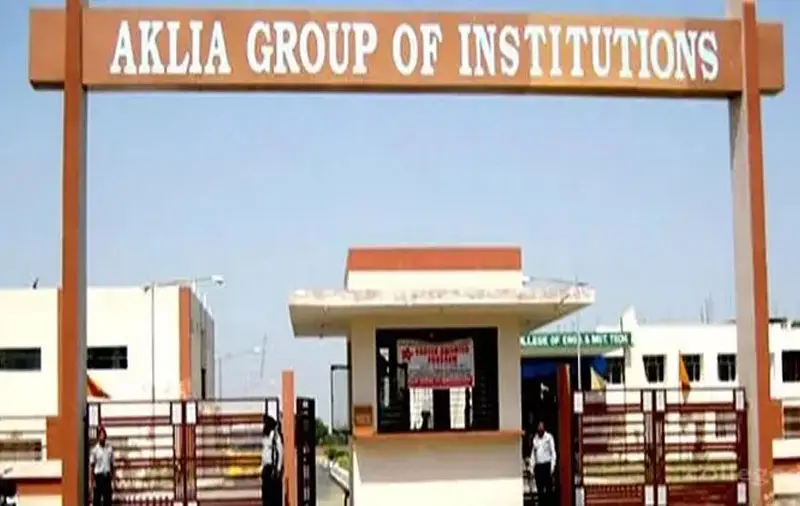 Aklia College of Education, Village Akliakalan campus photo 1