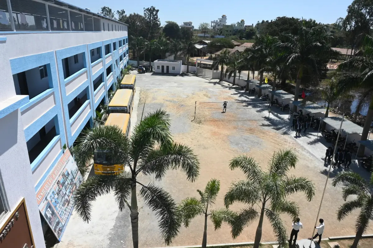 Akshara First Grade College: campus photo 5