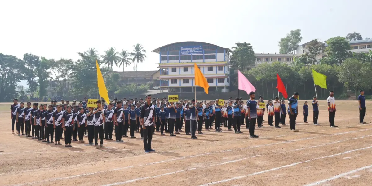 Akshaya College campus photo 1