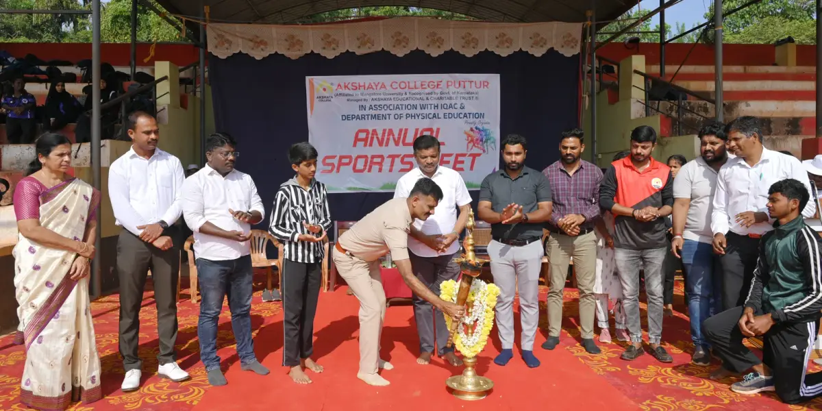 Akshaya College campus photo 4