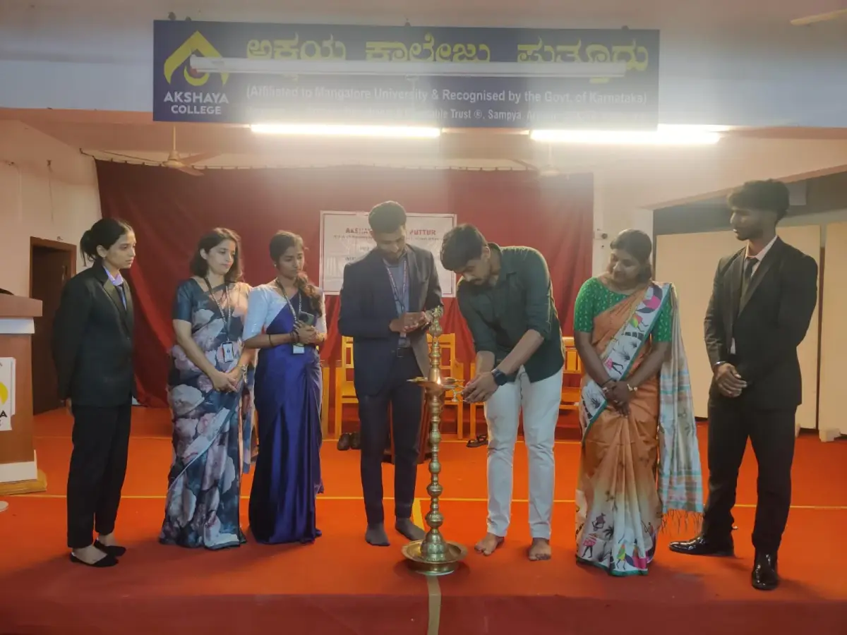 Akshaya College campus photo 6