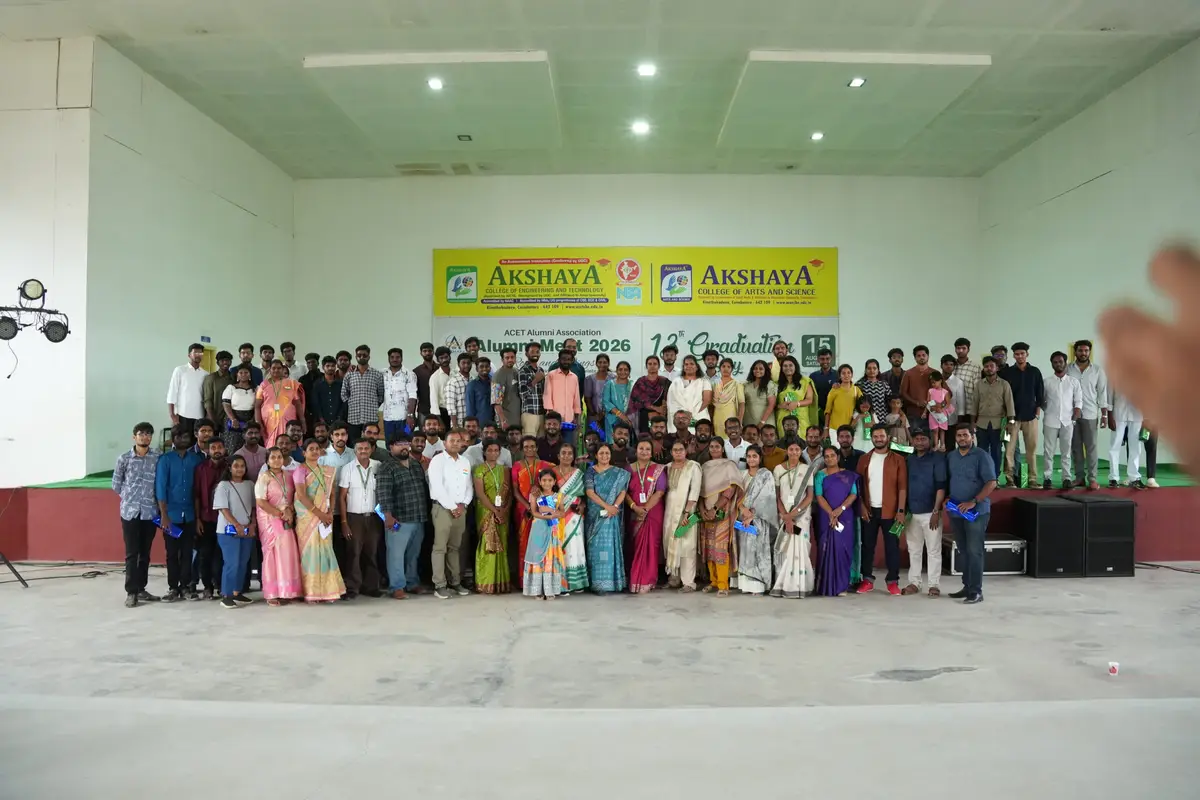 Akshaya College of Engineering and Technology: campus photo 4