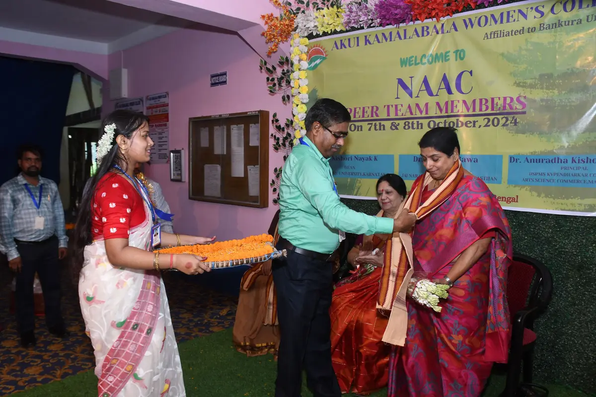 Akui Kamalabala Womens College: campus photo 8