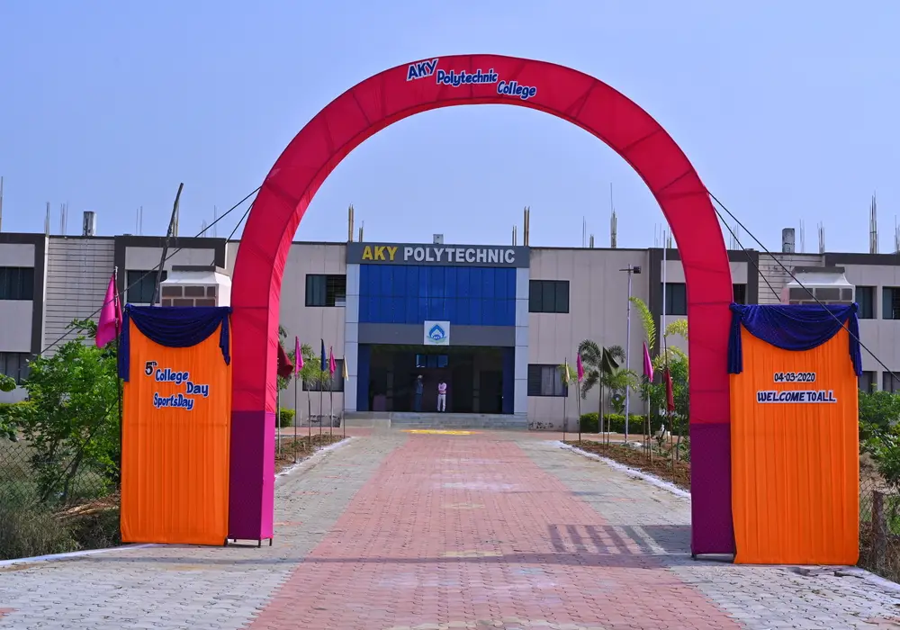 Aky Polytechnic College: campus photo 8