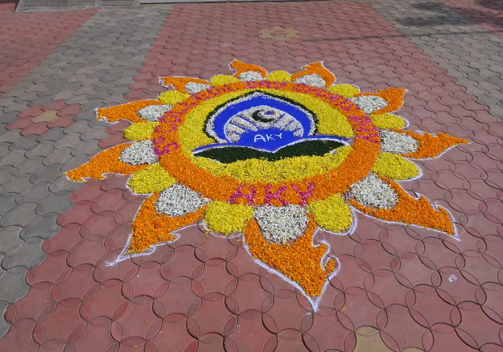 Aky Polytechnic College: campus photo 7
