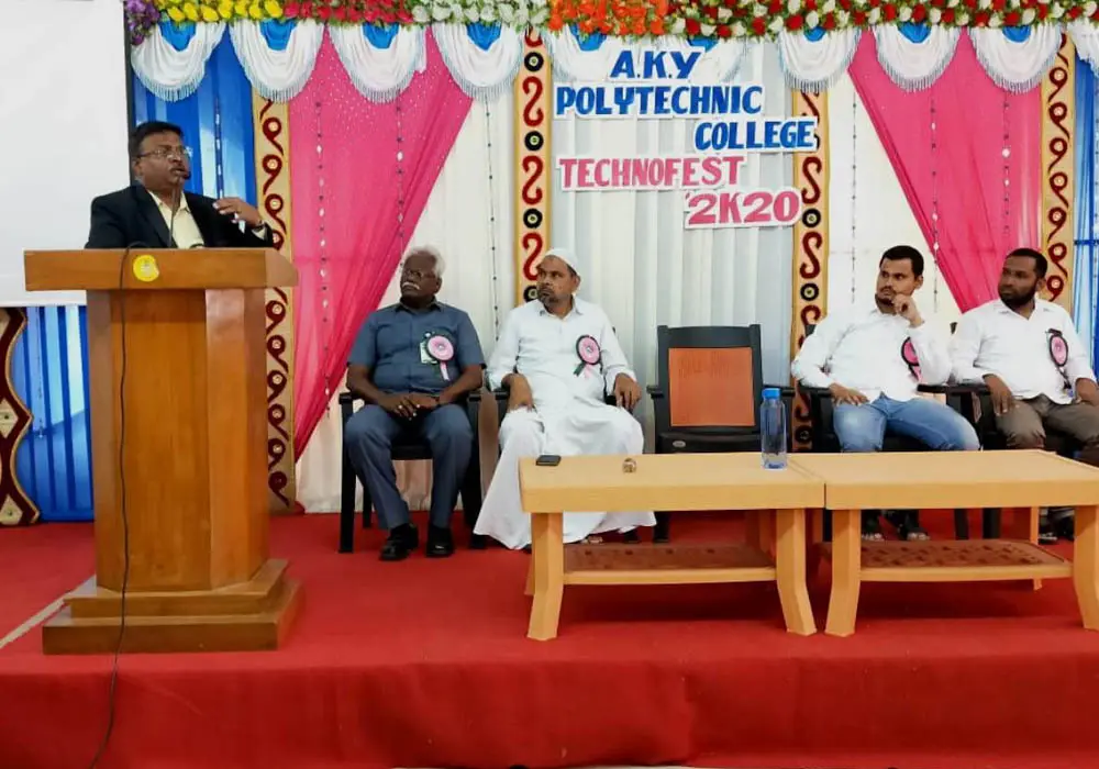 Aky Polytechnic College: campus photo 4