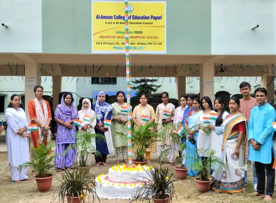 Al Ameen College of Education campus photo 7