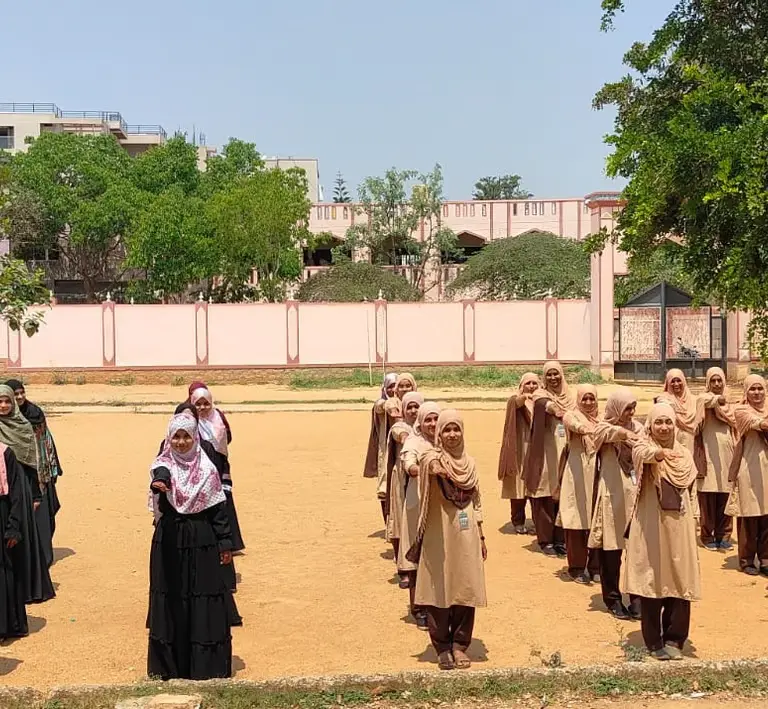 Al Ameen Ded College campus photo 3