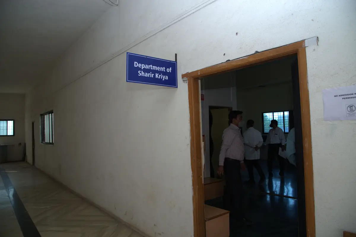 Al Ameen Educational and Medical Foundations New Life Ayurvedic College: campus photo 5