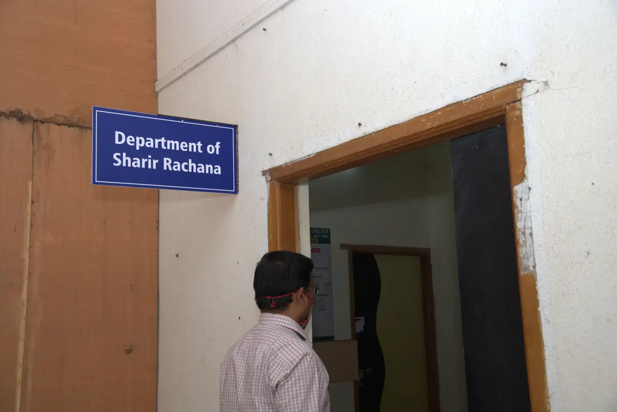 Al Ameen Educational and Medical Foundations New Life Ayurvedic College: campus photo 7