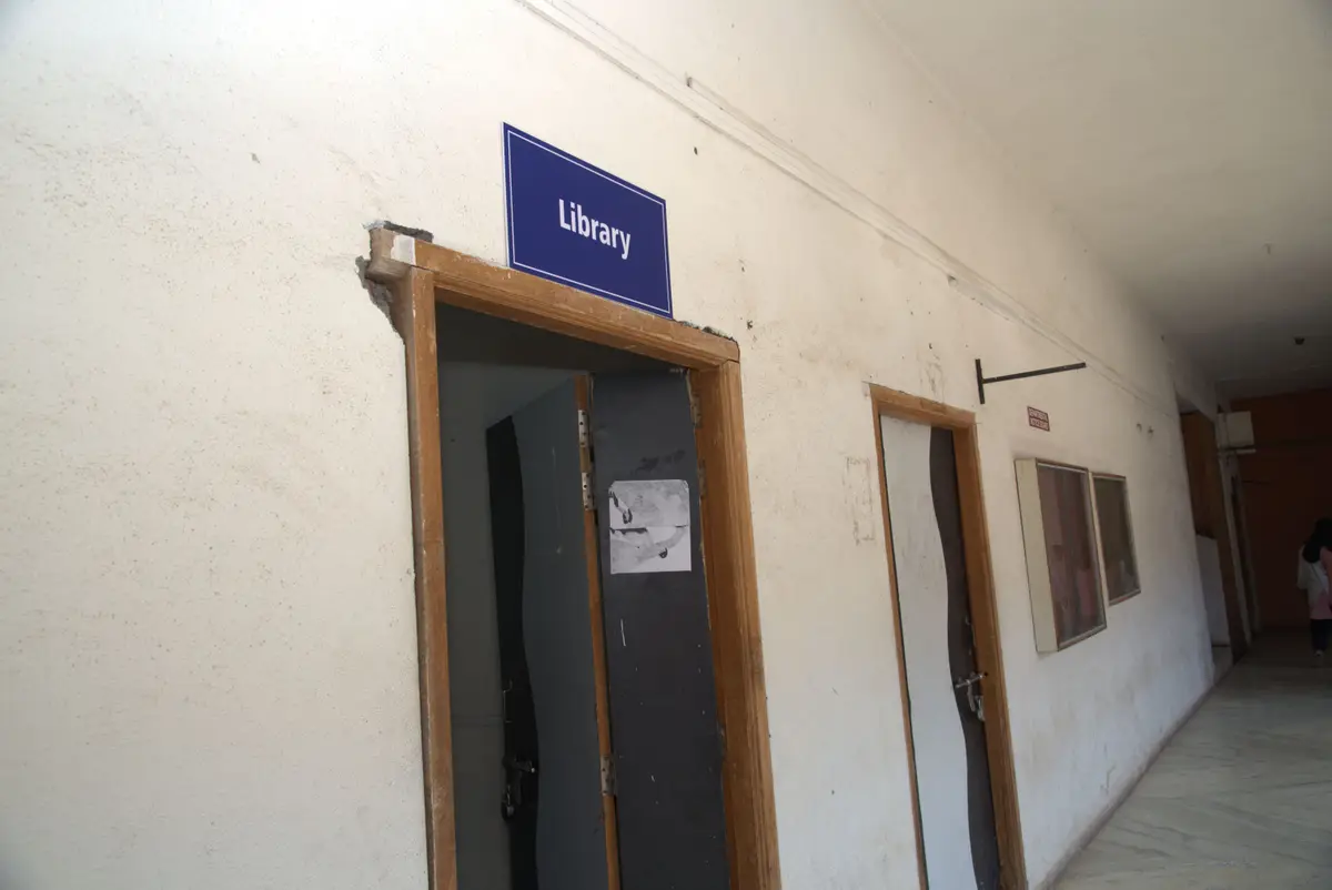 Al Ameen Educational and Medical Foundations New Life Ayurvedic College: campus photo 8