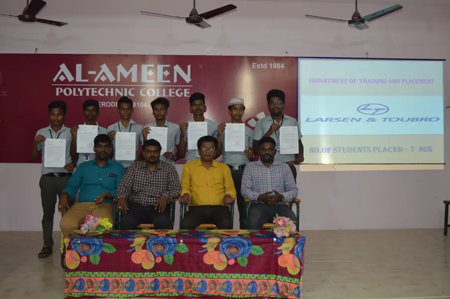 Al Ameen Polytechnic College Erode: campus photo 5