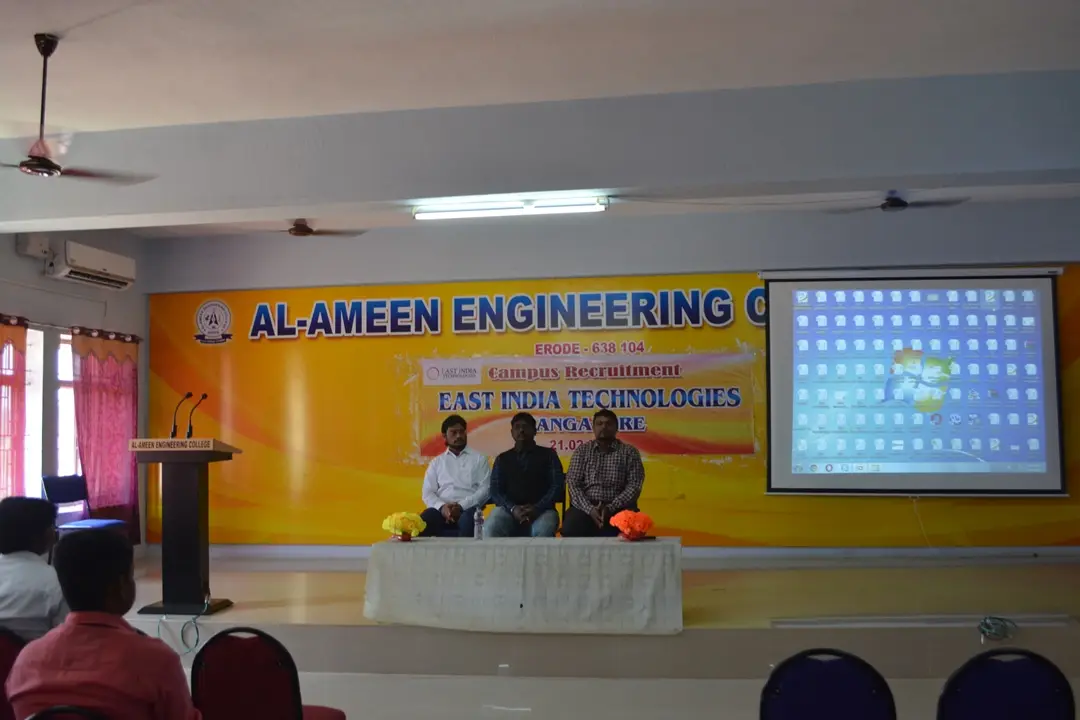 Al Ameen Polytechnic College Erode: campus photo 3
