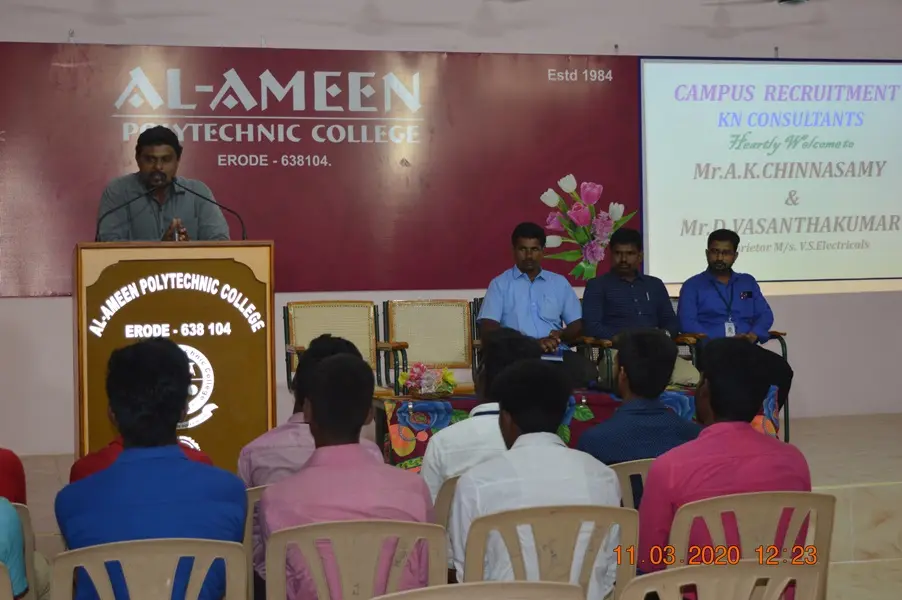 Al Ameen Polytechnic College Erode: campus photo 4