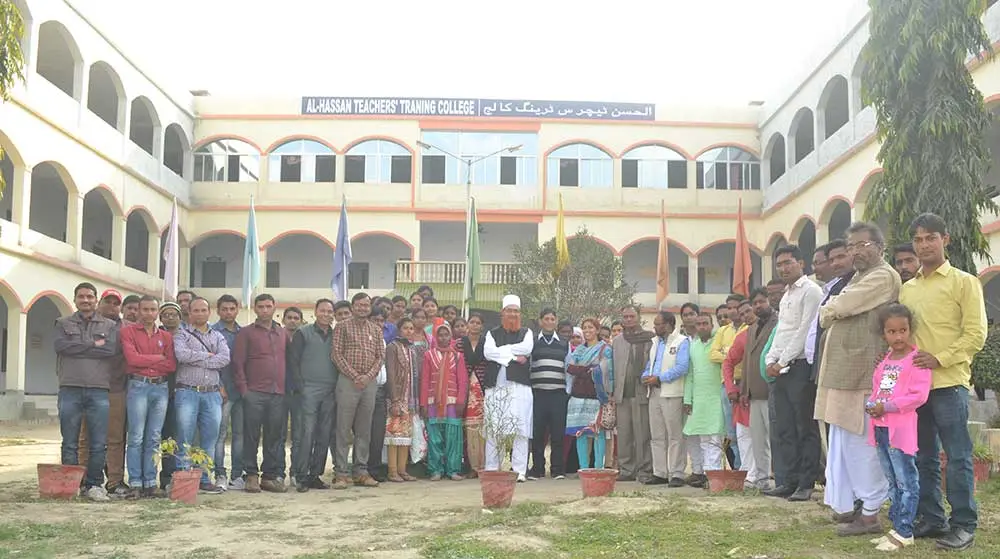 Al Hasan T T College Samastipur campus photo 5