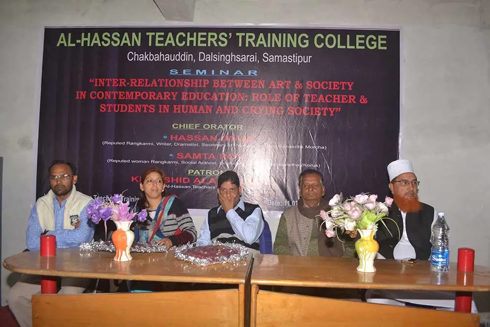 Al Hasan T T College Samastipur campus photo 3