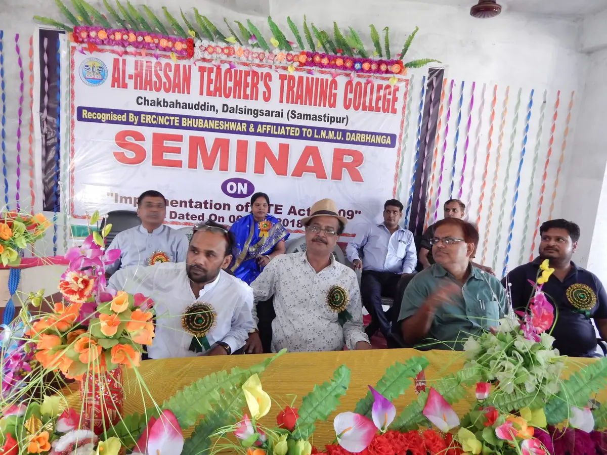 Al Hasan T T College Samastipur campus photo 7