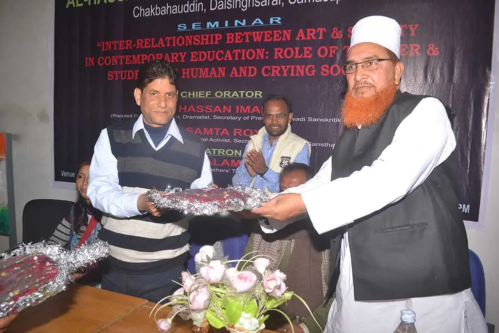 Al Hasan T T College Samastipur campus photo 2
