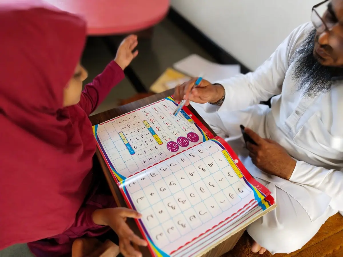 Al-Ibaadah School: campus photo 8