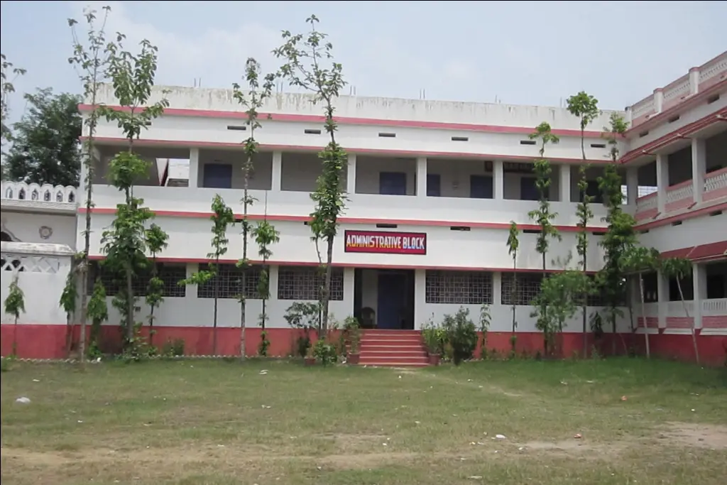 Al-Momin College of Education: campus photo 2