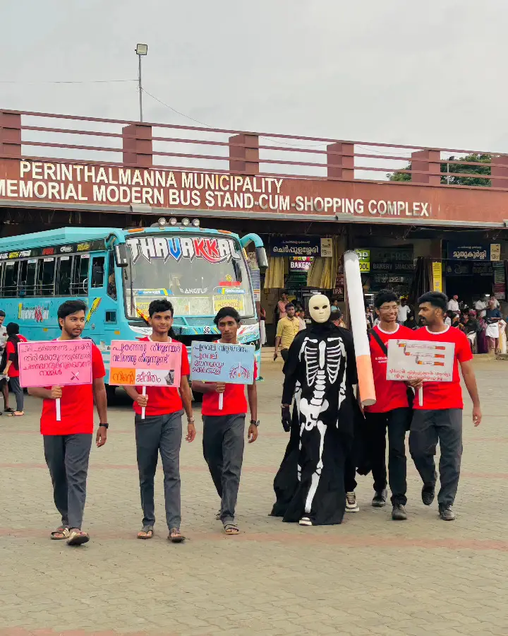 Al Shifa College of Nursing, Perinthalmanna campus photo 2