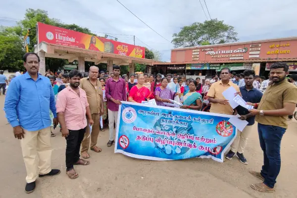 Alagappa Government Arts College campus photo 1