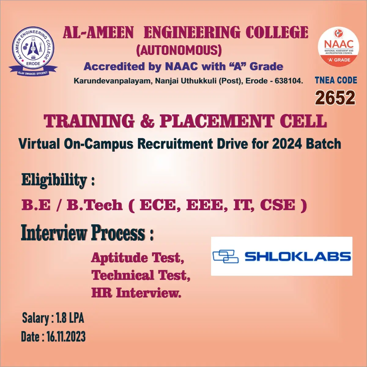Al-Ameen Engineering College: campus photo 2
