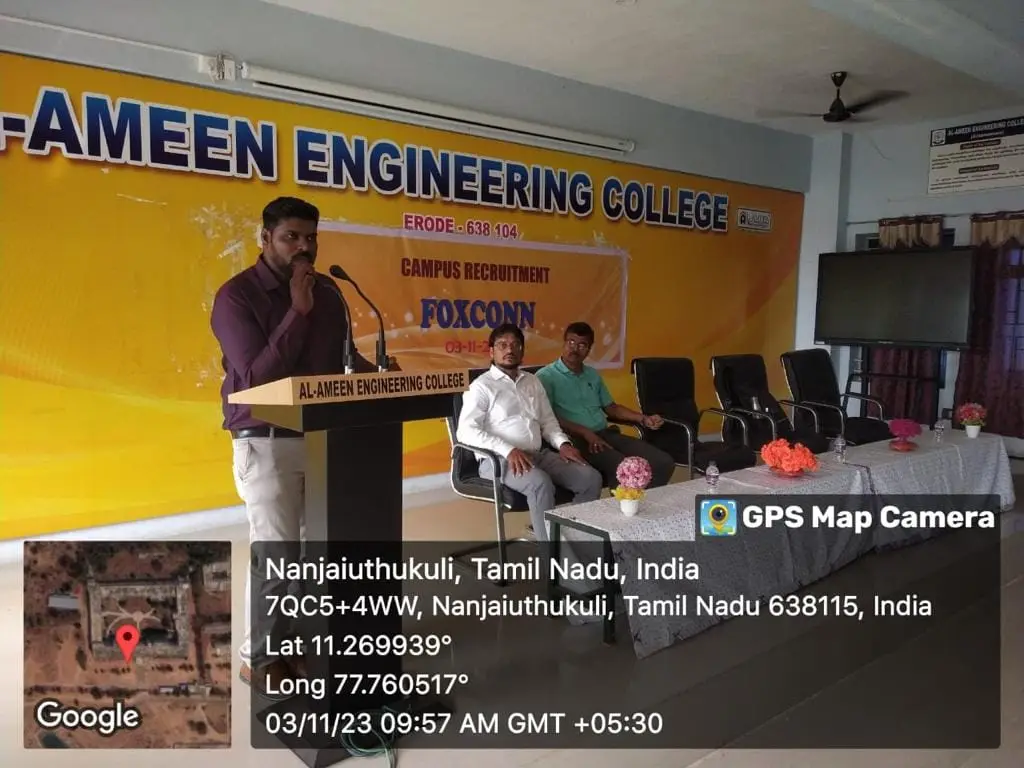 Al-Ameen Engineering College: campus photo 8