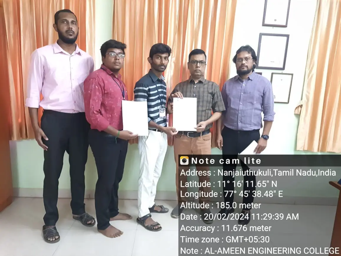 Al-Ameen Engineering College: campus photo 3
