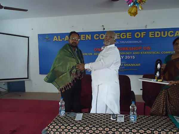 Al-Amen Arts and Science College: campus photo 4
