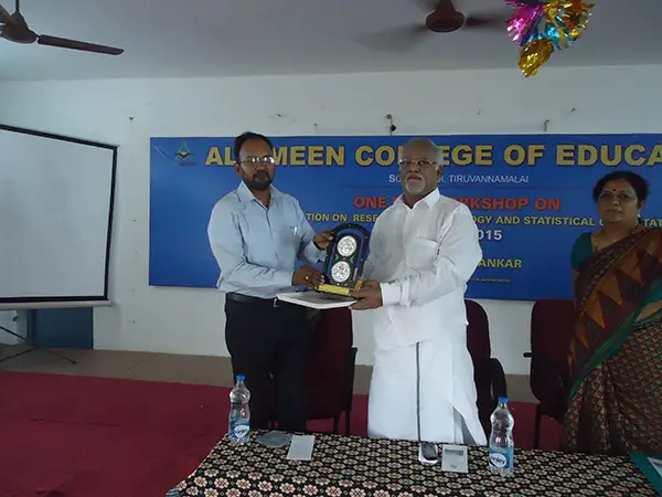 Al-Amen Arts and Science College: campus photo 5