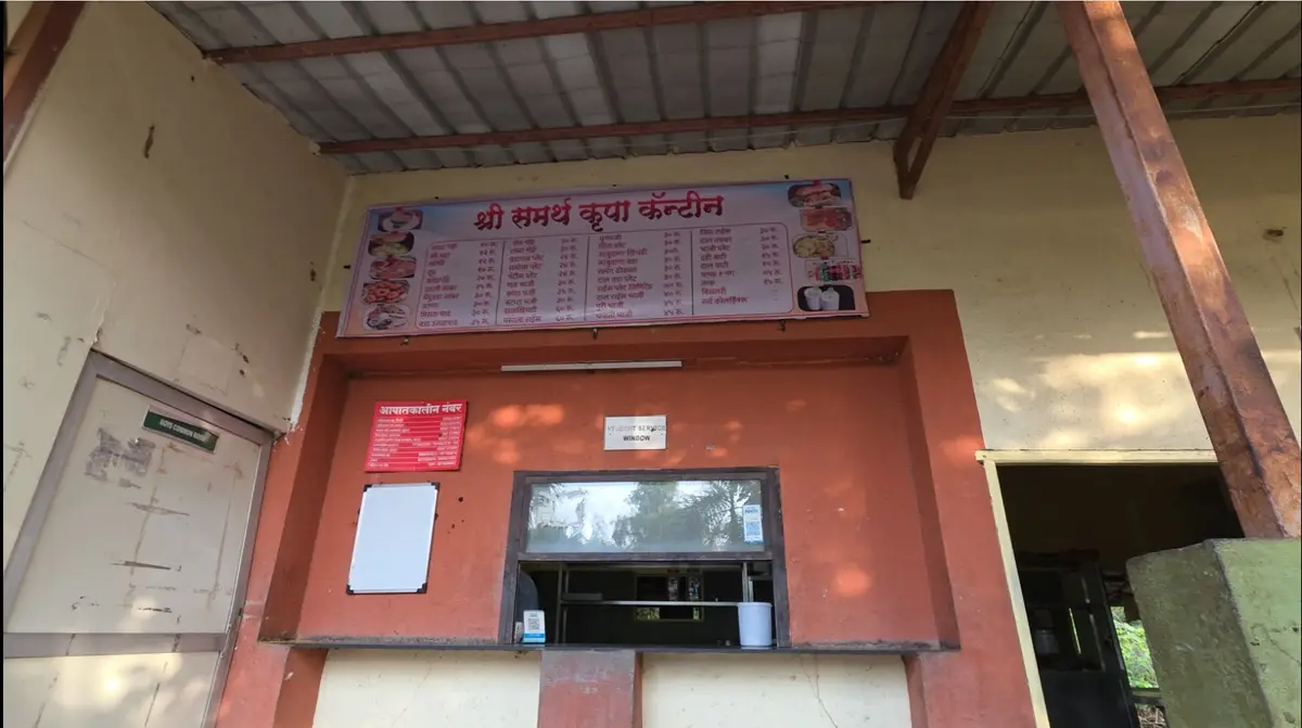 Alamuri Ratnamala Institute of Engineering and Technology: campus photo 1