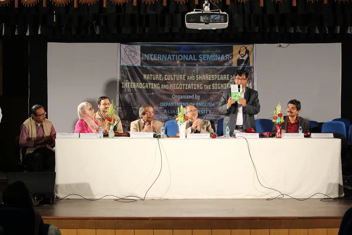 Aliah campus photo 8