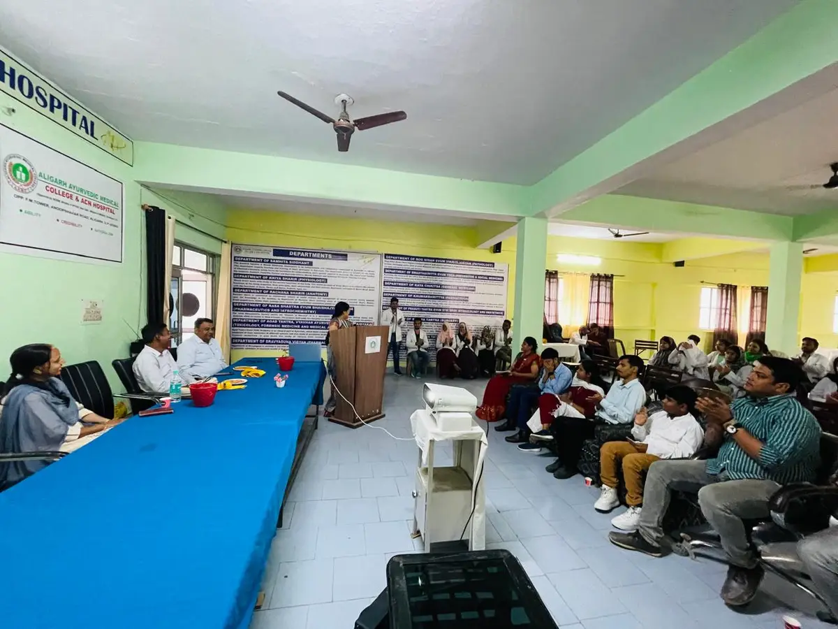 Aligarh Ayurvedic Medical College and Acn Hospital campus photo 4