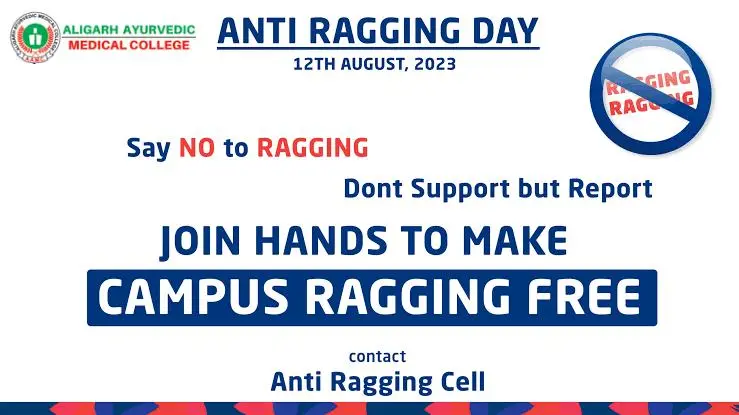 Aligarh Ayurvedic Medical College and Acn Hospital campus photo 1