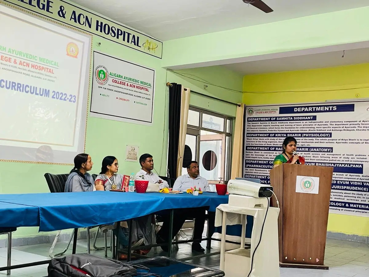 Aligarh Ayurvedic Medical College and Acn Hospital campus photo 7