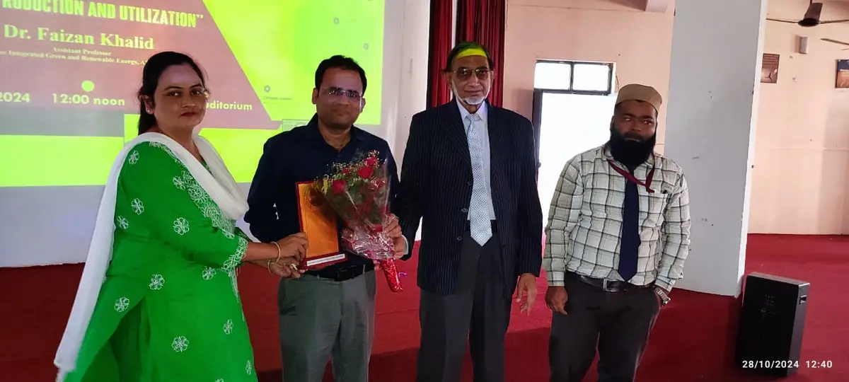 Aligarh College of Education: campus photo 5