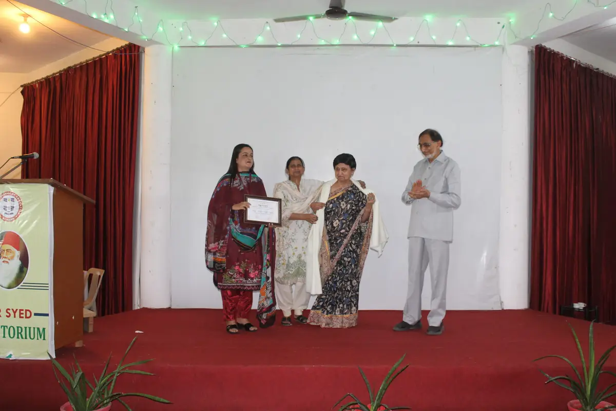 Aligarh College of Education: campus photo 2