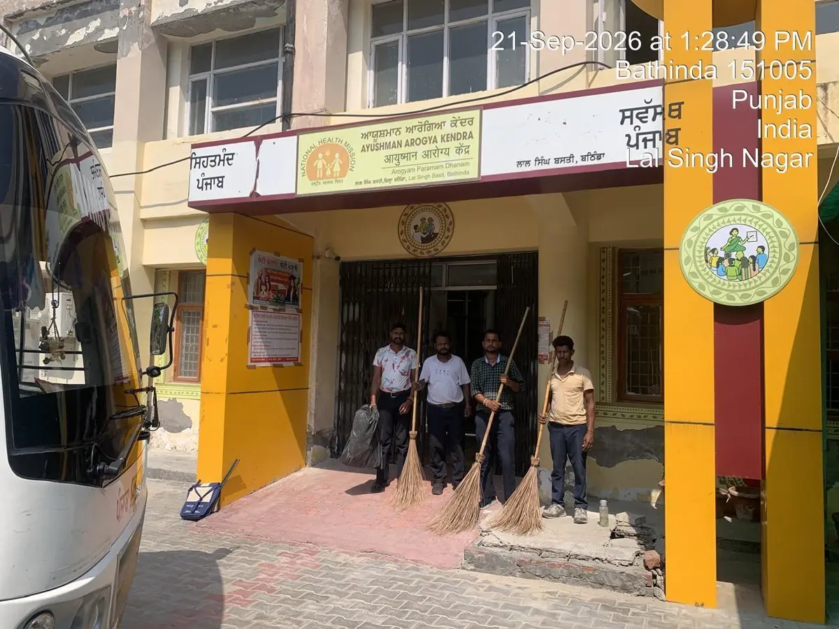All India Institute of Medical Science: campus photo 7