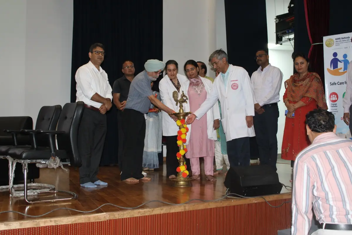 All India Institute of Medical Science: campus photo 6