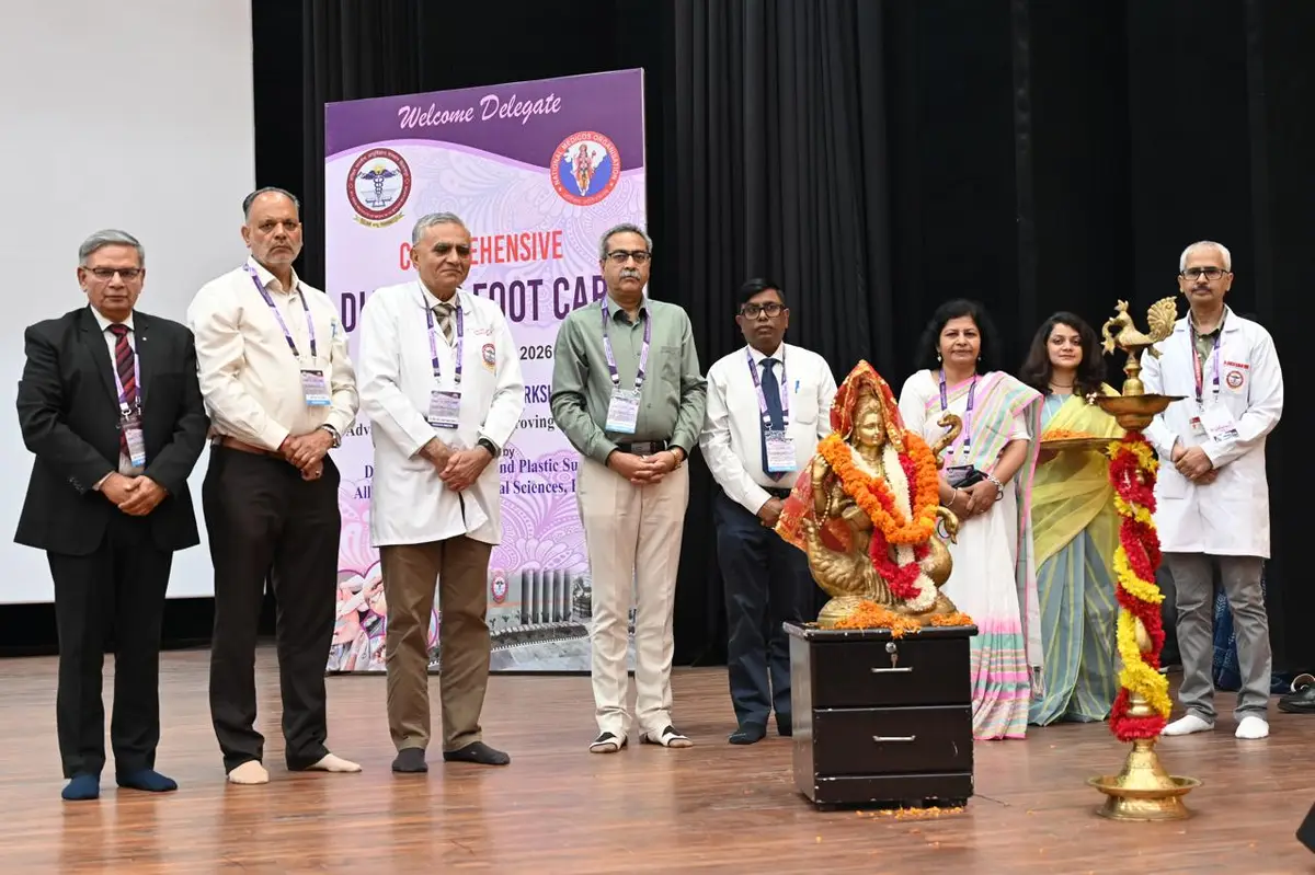All India Institute of Medical Science: campus photo 4