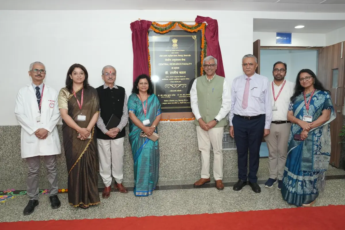 All India Institute of Medical Science: campus photo 1